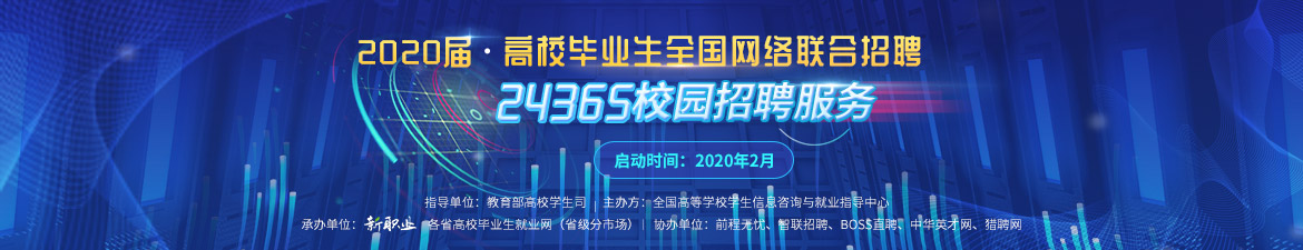 活动页面banner1170-225.jpg